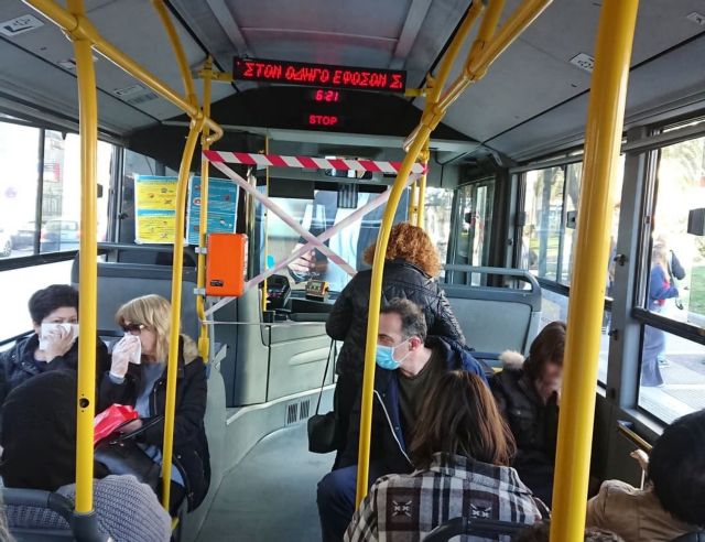 Καραμανλής για προμήθεια λεωφορείων : Ο Τσίπρας έπεσε θύμα αυταπάτης και άγνοιας