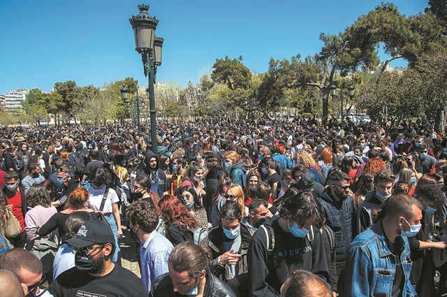 Σθένος, αξιοπρέπεια και ηρεμία