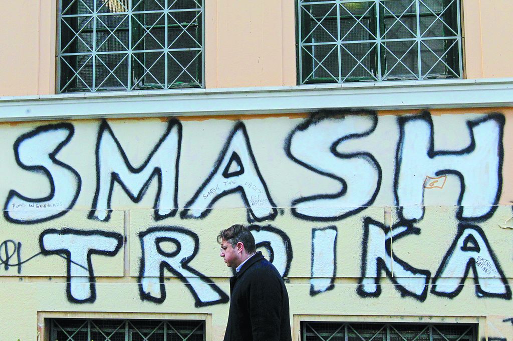 Η Μέρα της Μαρμότας με τους θεσμούς