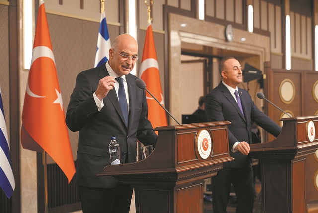 Τα τρομερά παιδιά ή όταν οι καλές προθέσεις δεν αρκούν