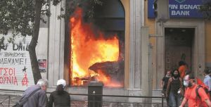 Ο «άγνωστος» φάκελος της υπόθεσης Μαρφίν – Τέσσερις νέοι ύποπτοι