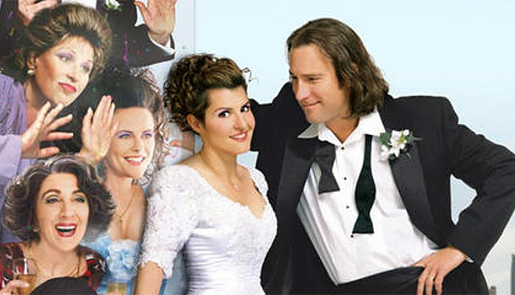 Νία Βαρντάλος : Έρχεται και τρίτη ταινία «Γάμος αλά ελληνικά»