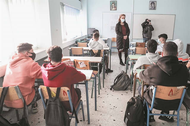 Περικοπές σε εκπαιδευτικούς που δεν κάνουν self tests