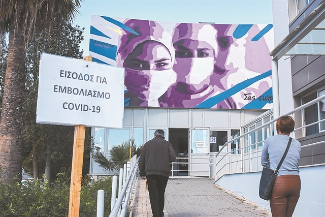 Υπέρ του υποχρεωτικού εμβολιασμού το ΣτΕ