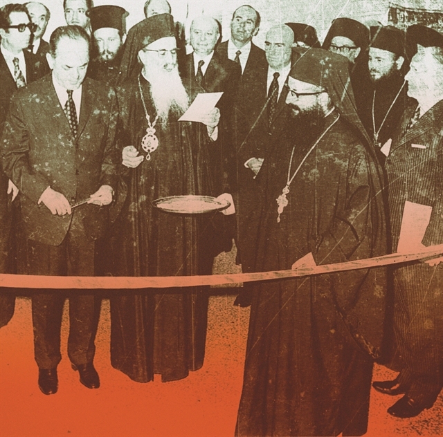 Η Αμφιδέξια του Κυρίου