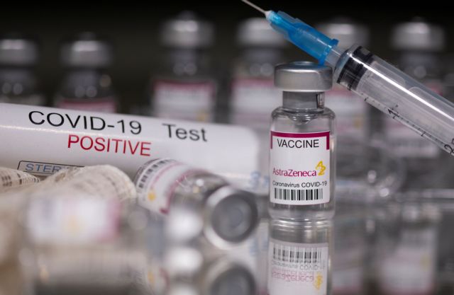 Η EE μηνύει την AstraZeneca για τις καθυστερήσεις στις παραδόσεις εμβολίων