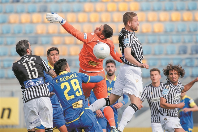 Χάρισε το… δώρο