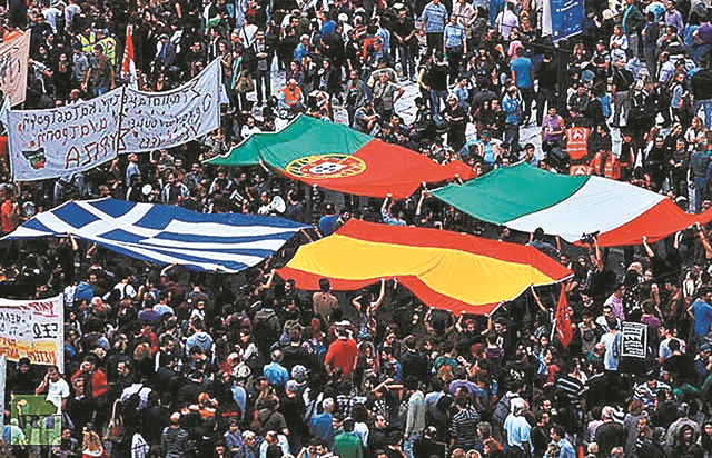 Κράτος ή αποικία;