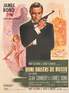 Πόστερ που αγαπήσαμε