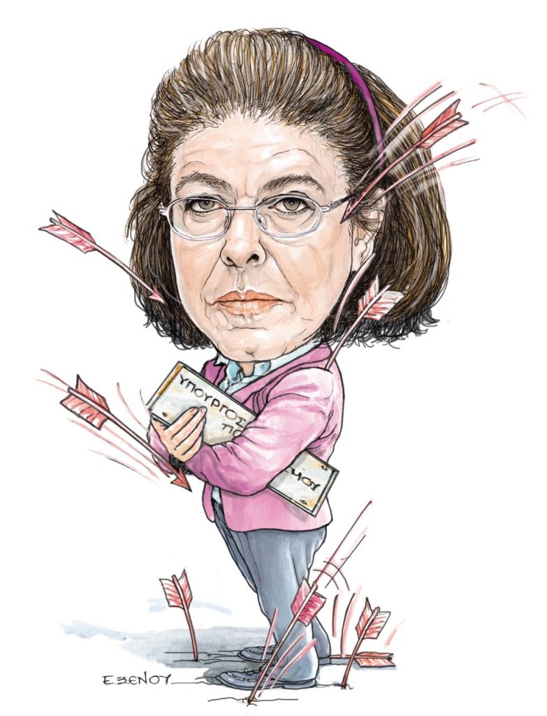 Το σκίτσο της Έφης Ξένου