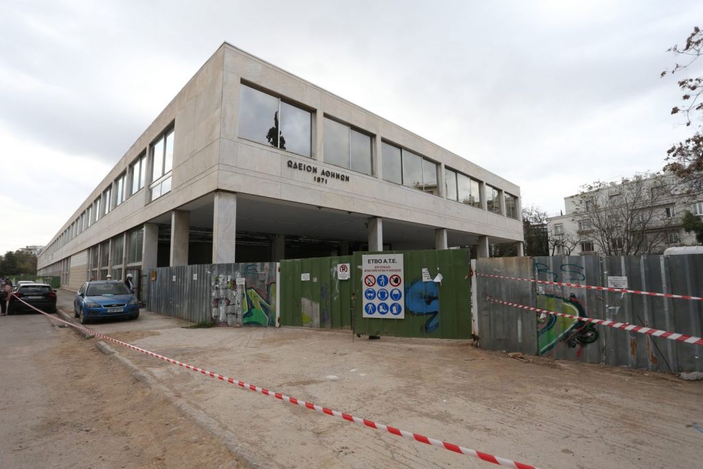 Αυτοψία Μενδώνη-Πατούλη στο Ωδείο Αθηνών