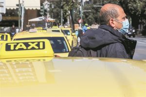 Επιστρεπτέα: Ζεστό χρήμα 1 δισ. ευρώ σε 300.000 δικαιούχους