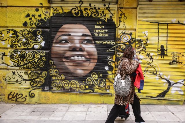 Κοροναϊός: Πότε θα καταργηθούν τα SMS μετακίνησης στο 13033