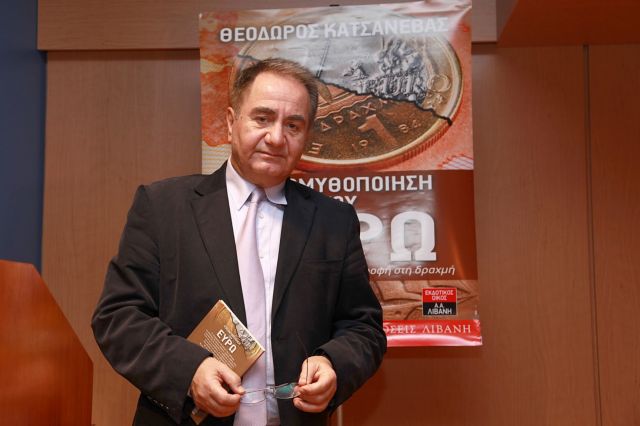 Στο Σισμανόγλειο με κοροναϊό ο Θόδωρος Κατσανέβας