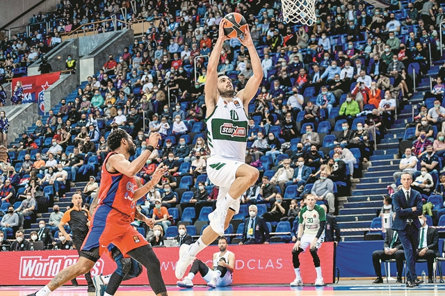 Επιτέλους τέλος