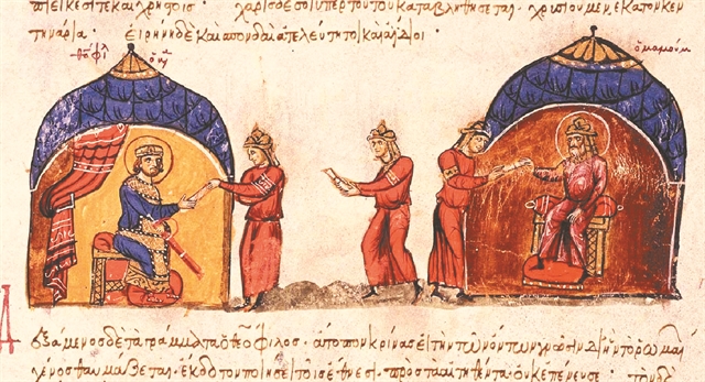 Λέοντος του Φιλοσόφου