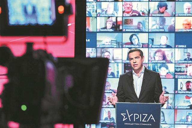 Σχέδιο επανεκκίνησης της Οικονομίας και των… συγκρούσεων