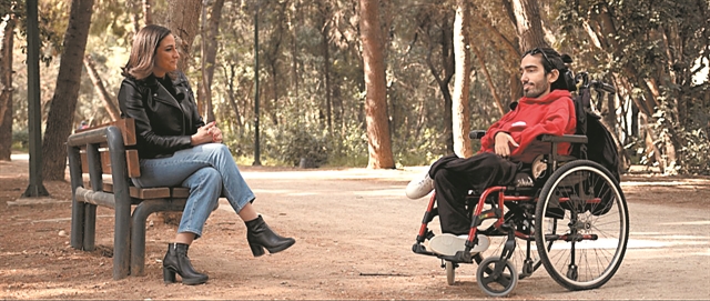 «Μια καθημερινή άσκηση για όλους»