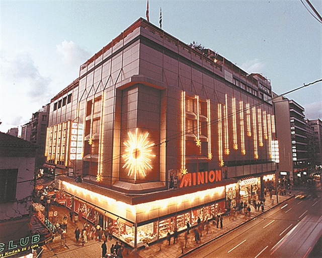 Ο Αϊ-Βασίλης με τη σύριγγα!