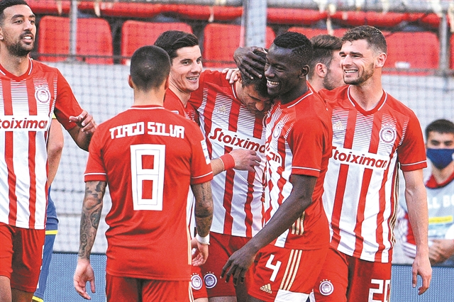 Αμυνας το ανάγνωσμα