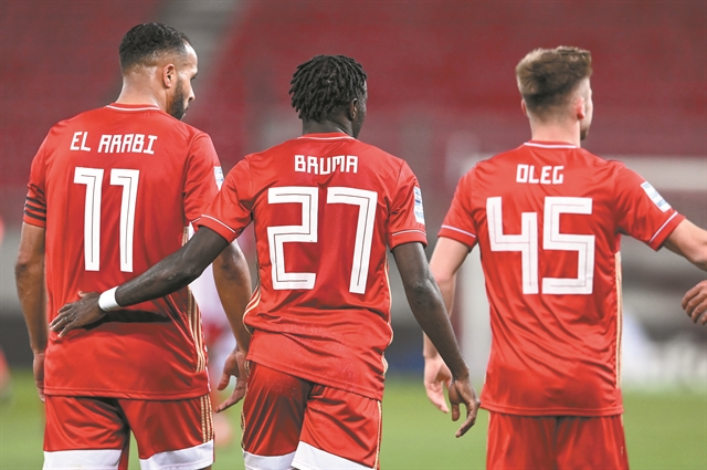 Το… δάσος με τα ρεκόρ