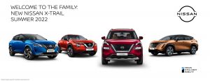 Πότε θα κυκλοφορήσει στην αγορά το νέο Nissan X-Trail
