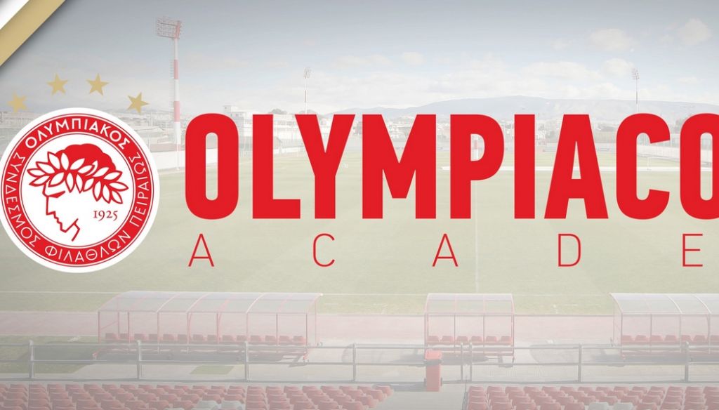 Οι Σχολές Ποδοσφαίρου του Ολυμπιακού στο πλευρό του Ερασιτέχνη