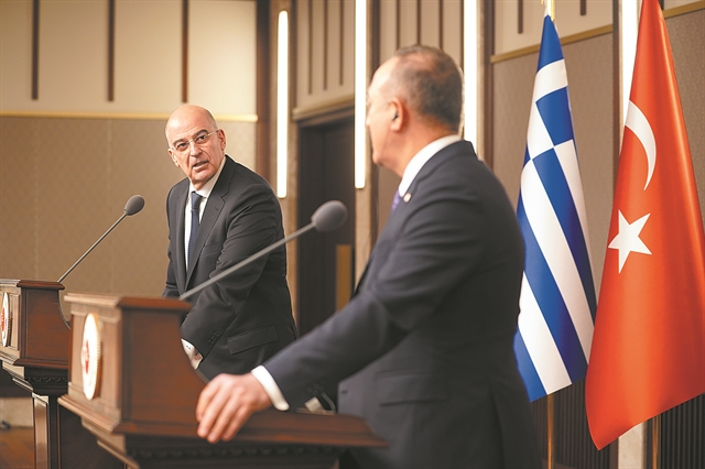 Ελλάδα - Τουρκία : 3+1 σενάρια μετά τη «μάχη» της Αγκυρας | tanea.gr