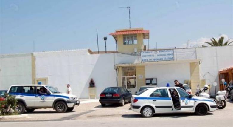 Πάτρα : Κρατούμενος βρέθηκε νεκρός στις φυλακές Αγίου Στεφάνου