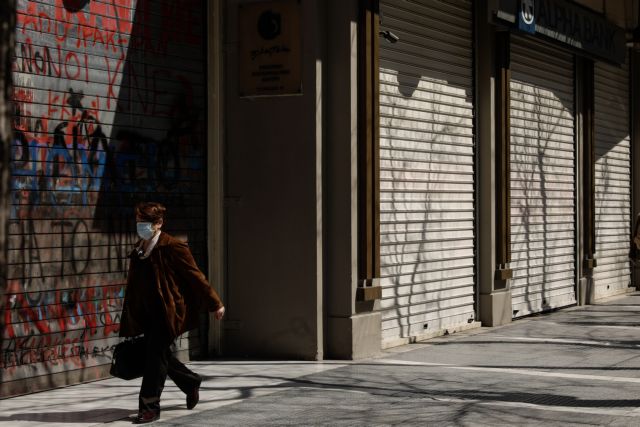 Κοροναϊός : Πού εντοπίζονται τα 1.955 κρούσματα