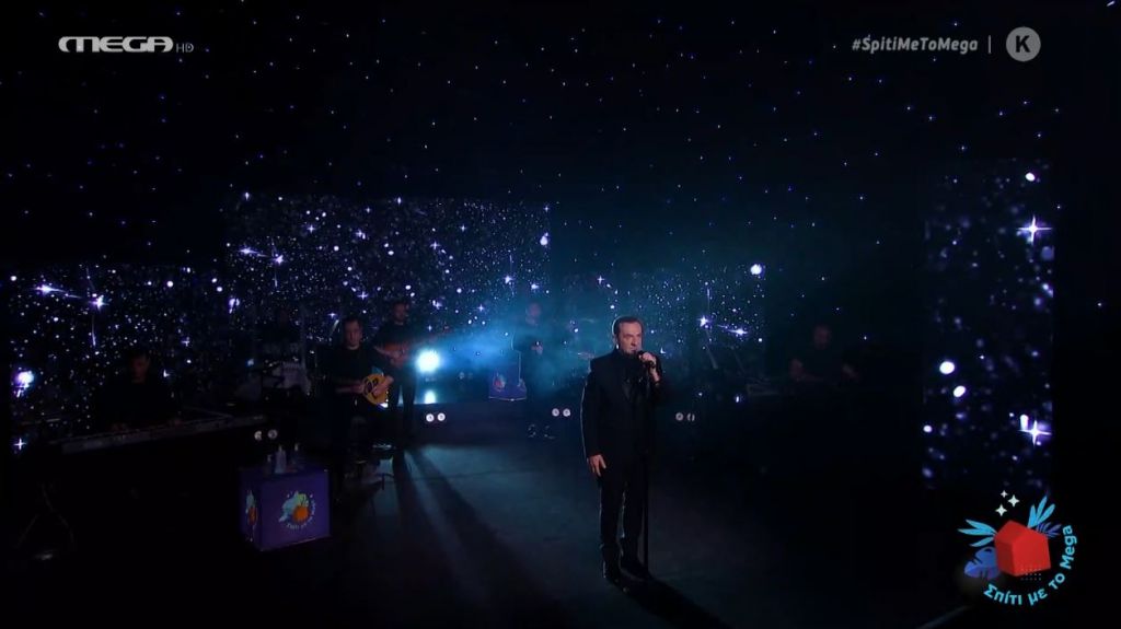 Πανταζής: «Δεν αλλάζεις με τίποτα εσύ, θες εμένα και τον εραστή»