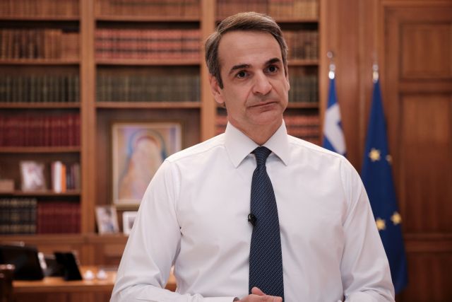Μητσοτάκης : Παρακολουθήστε ζωντανά το διάγγελμα του πρωθυπουργού