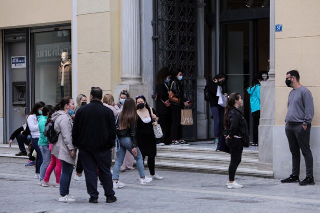 Κοροναϊός : Πού εντοπίζονται τα 1.866 κρούσματα