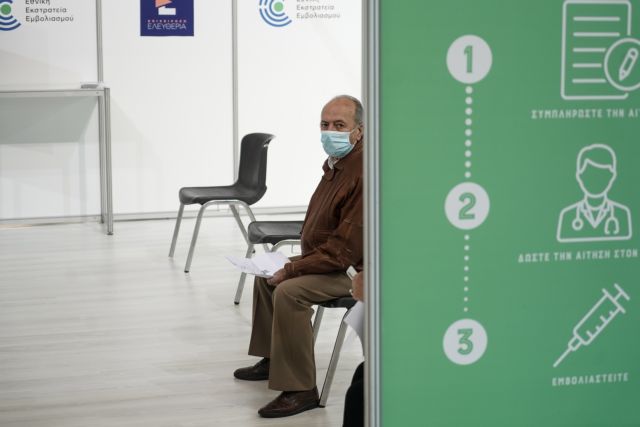 O «χάρτης επιβίωσης» στον λαβύρινθο του εμβολιασμού