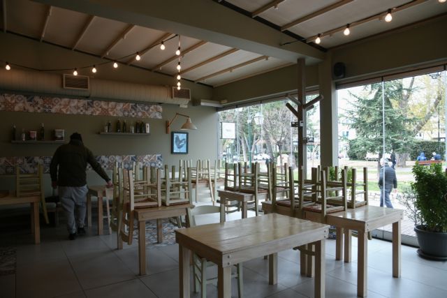 Πώς θα λειτουργήσουν εμπορικά κέντρα και εστίαση