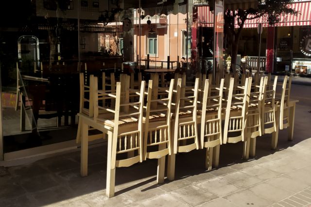 Ορόσημο τα μέσα Μαΐου για επιστροφή στην κανονικότητα