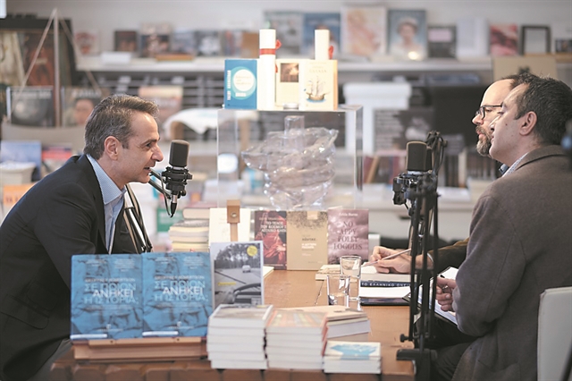 O Πρωθυπουργός ως αναγνώστης