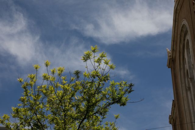 Καιρός : Μικρή άνοδος της θερμοκρασίας την Πέμπτη – Σε ποιες περιοχές θα βρέξει