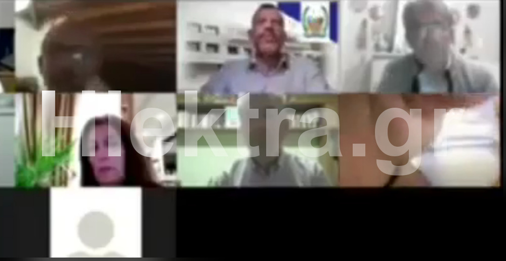 Δημοτικός σύμβουλος εμφανίστηκε ελαφρώς ενδεδυμένος σε τηλεδιάσκεψη