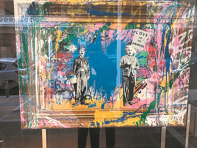 Το Κολωνάκι on fire!