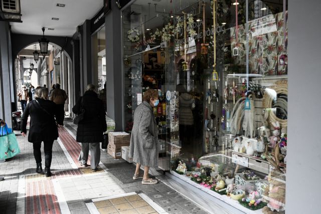 Λιανεμπόριο : Πώς πήγε η πρώτη μέρα