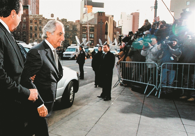 Πέθανε στη φυλακή ο απατεώνας της Γουόλ Στριτ