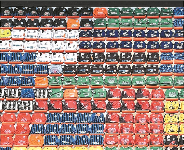 «Εβαλε πιτσιρίκια ο ΠΑΣ για να πέσει η ΑΕΛ»