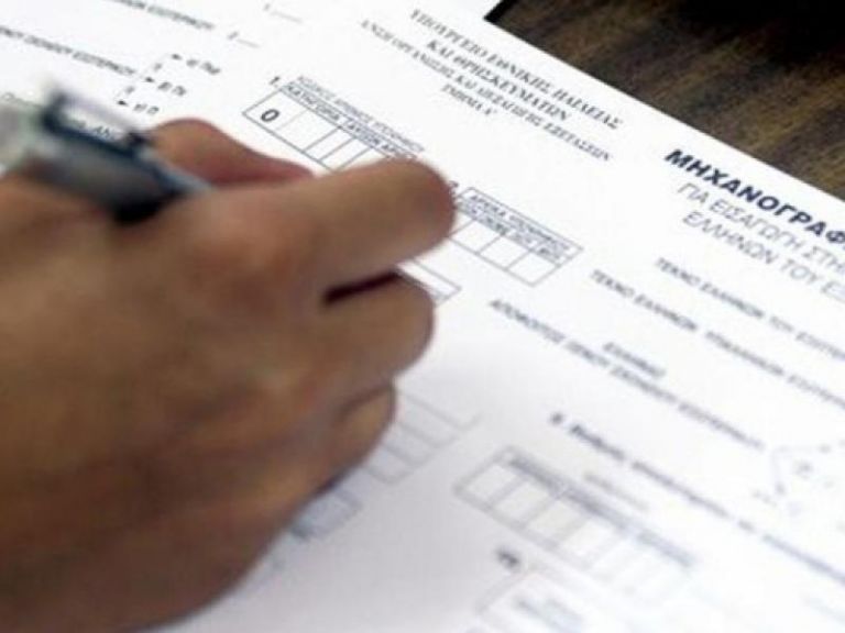 Πανελλαδικές : Παράλληλα μηχανογραφικά για ΑΕΙ και ΙΕΚ προανήγγειλε η Κεραμέως