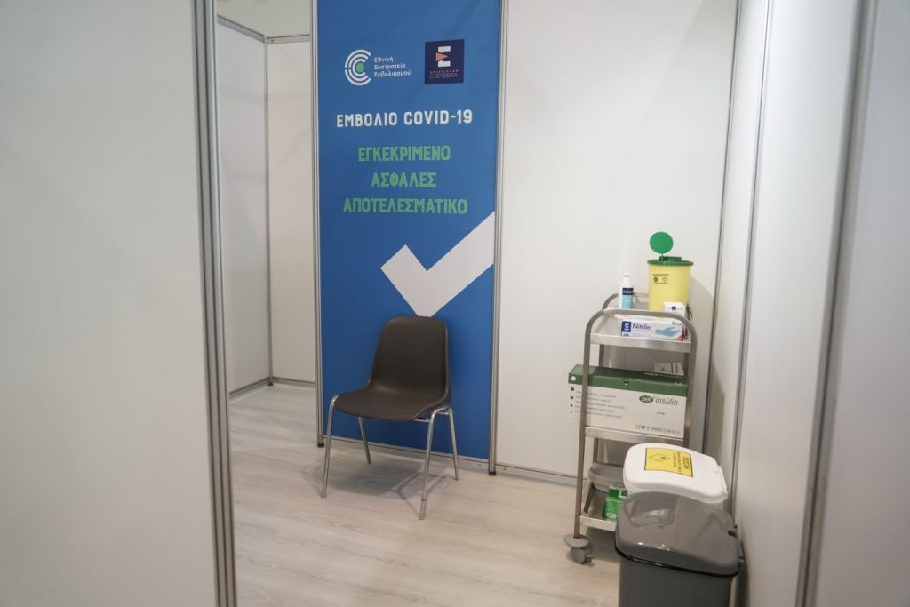 Ανοιξε η πλατφόρμα των ραντεβού για τον εμβολιασμό των 55-59 ετών