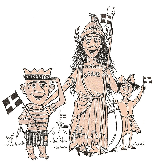 «Ποίηση, ο πιο ευαίσθητος σεισμογράφος μας»