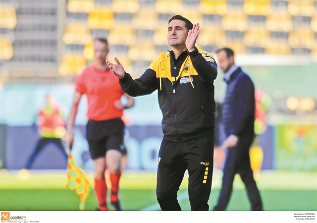 Η συγκέντρωση και η επόμενη μέρα