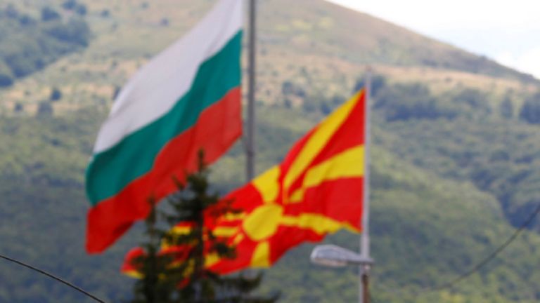 Σοβαρό διπλωματικό επεισόδιο Σκοπίων – Σόφιας : «Η Βόρεια Μακεδονία είναι βουλγαρική» | tanea.gr