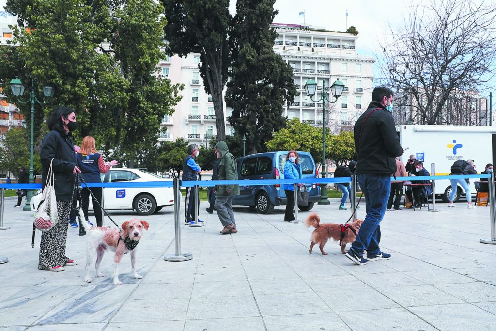 Αγώνας δρόμου και στην Ελλάδα για θεραπείες