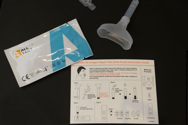 Self test σε ατομικές συσκευασίες ζητούν οι φαρμακοποιοί